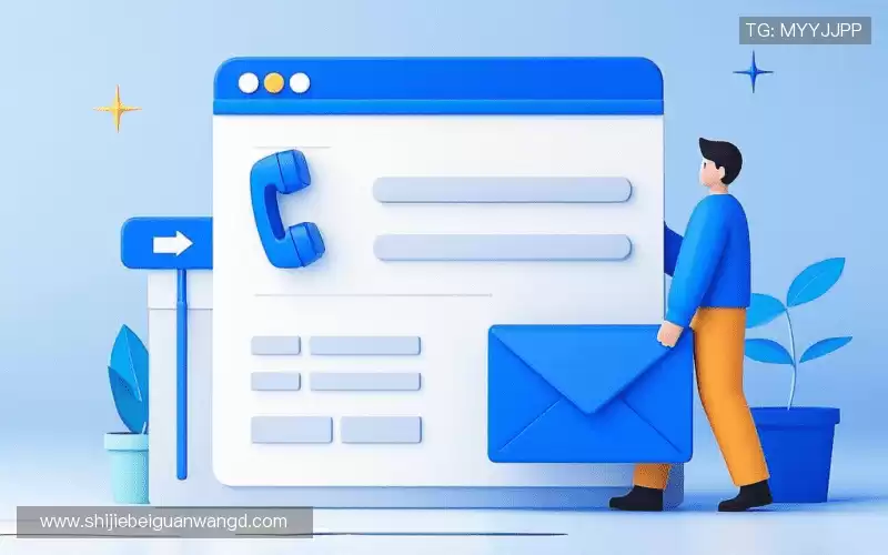 咨询便捷:Get in touch